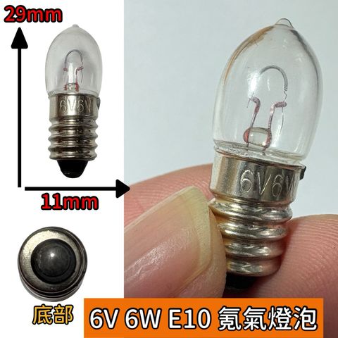 tw-11134207-7ra0j-mbz1uigoweoy55