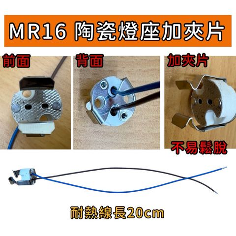 tw-11134207-7rbkc-maxwqdmpfbli9d