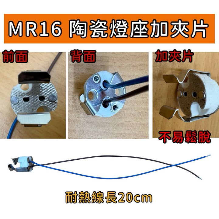 tw-11134207-7rbkc-maxwqdmpfbli9d
