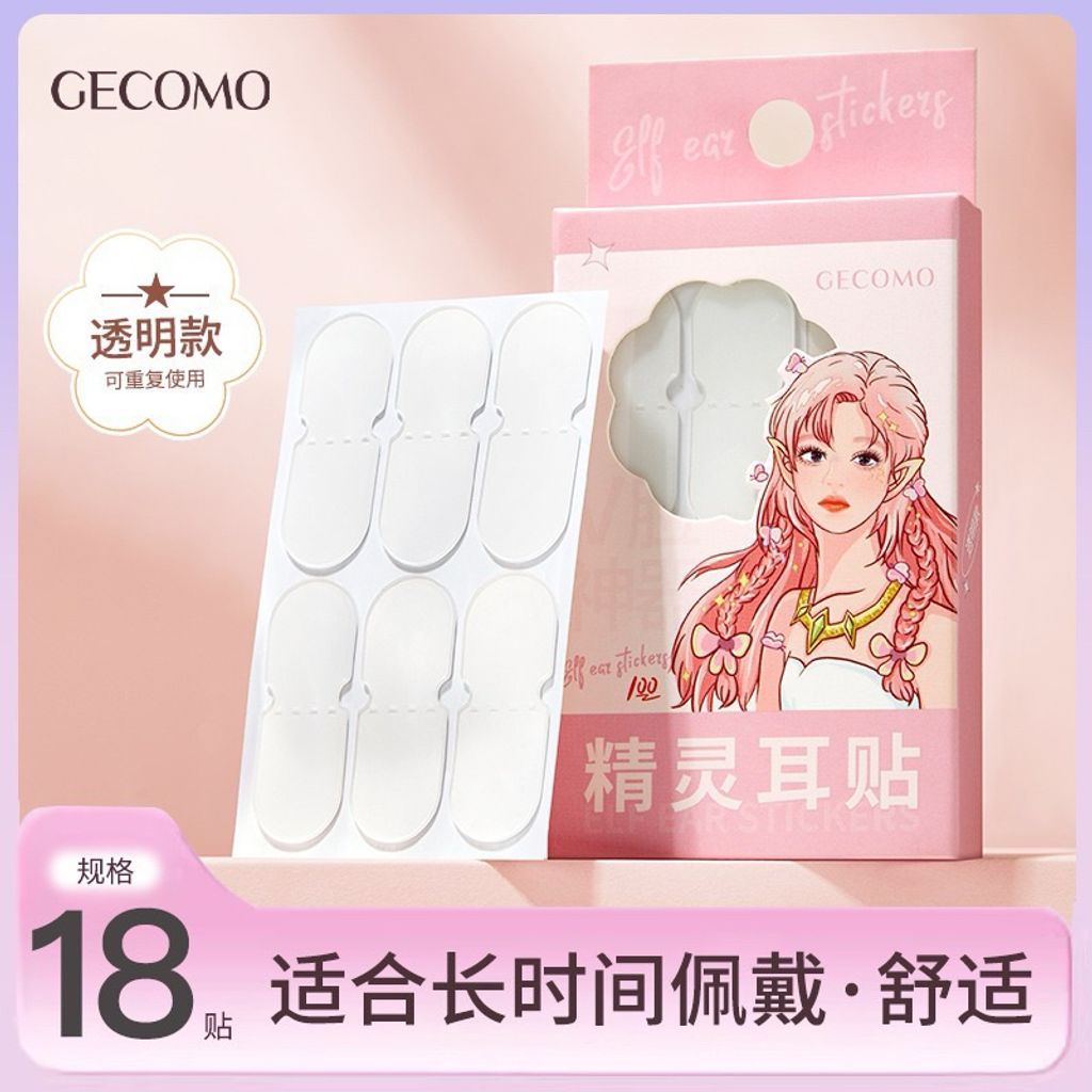 tw-11134207-7r98u-lz8ty0p4jmk469