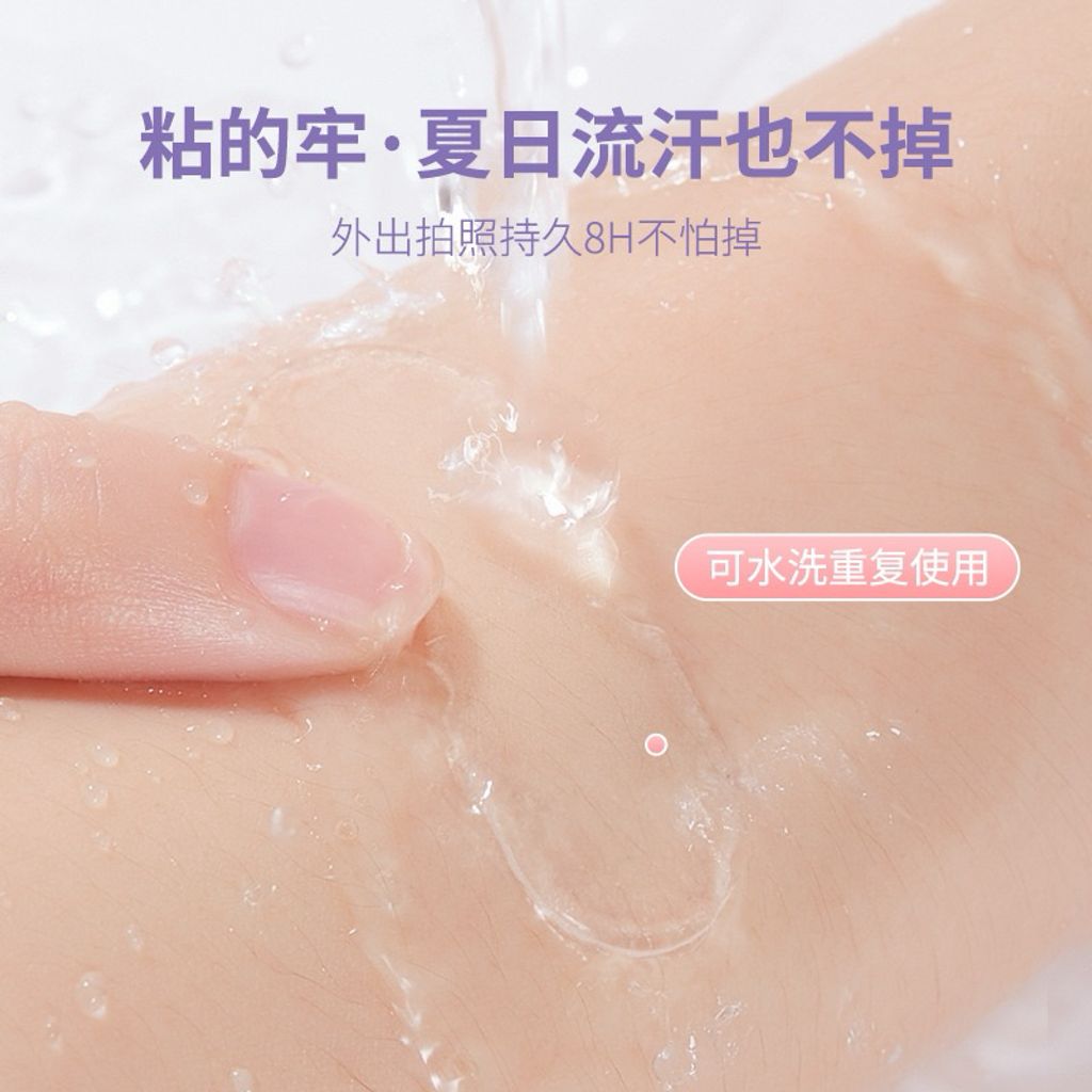 tw-11134207-7r990-lz8tfwvoha1qa3