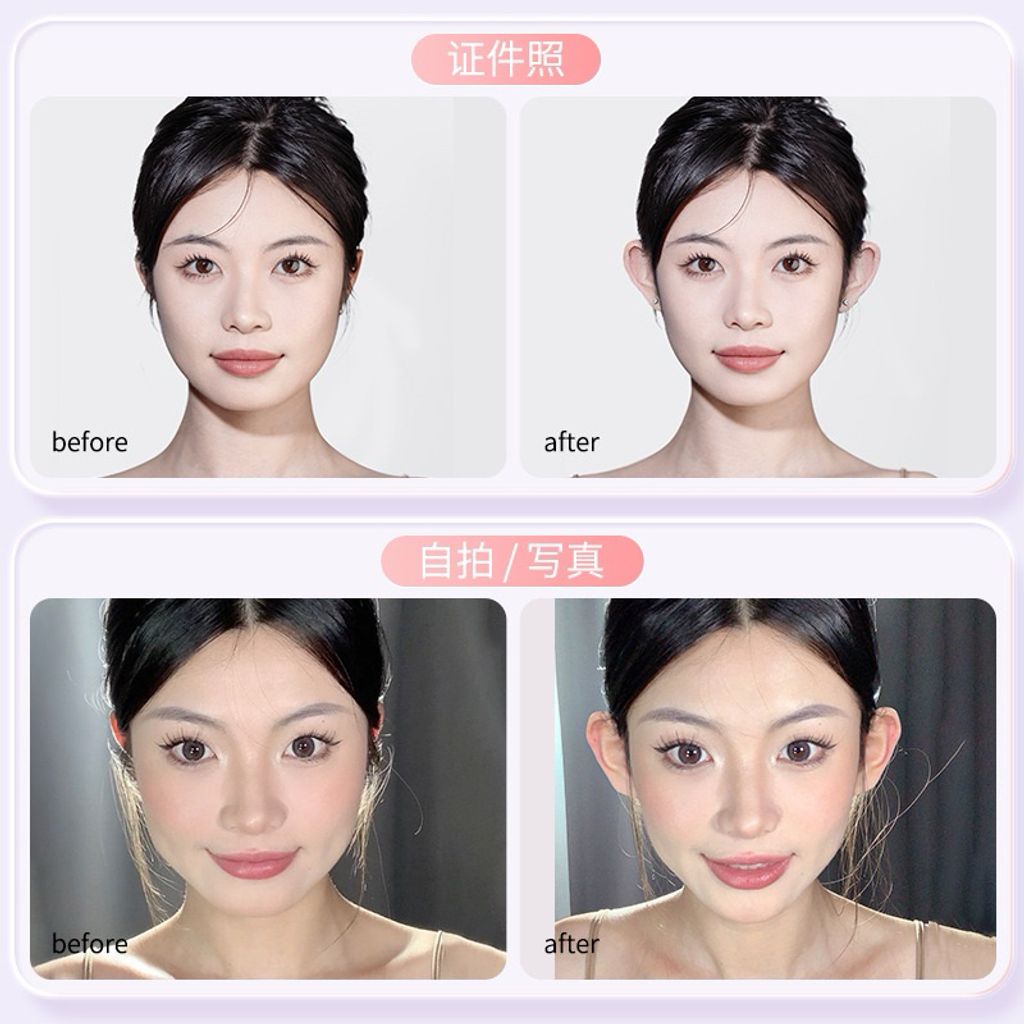 tw-11134207-7r990-lz8tfwvoiom637