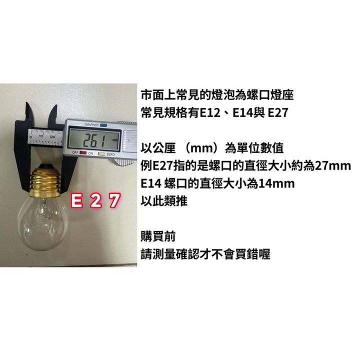 tw-11134207-7rbk5-m909vpjg3g86ba
