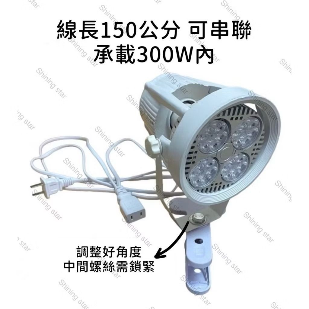 tw-11134207-7rbk0-m6gk17p60smcfd