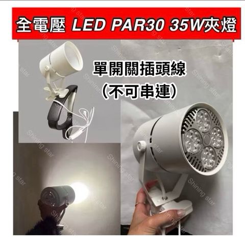 tw-11134207-7ra0m-mbnhm083akgj79