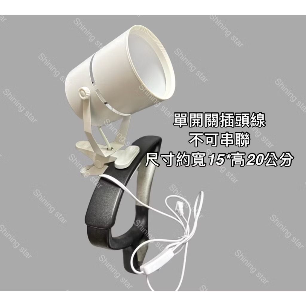 tw-11134207-7rbkb-m6gk1vcpeo6cd3