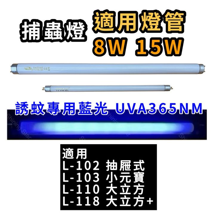 tw-11134207-7ra0j-mcq98duucshr35