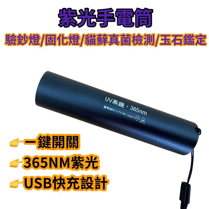 tw-11134207-7ra0q-mb3j0ualc0e1d5