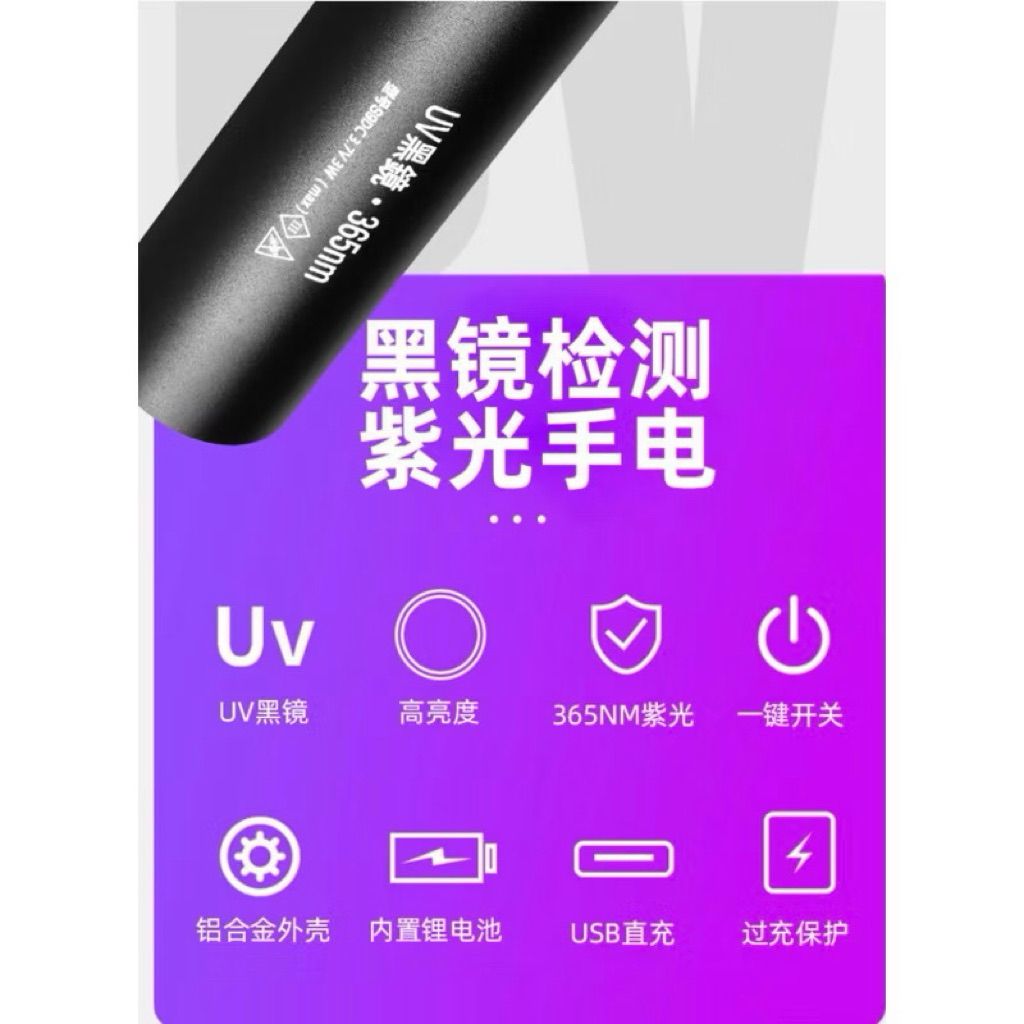 tw-11134207-7ra0t-mb3j1a2aanzt17