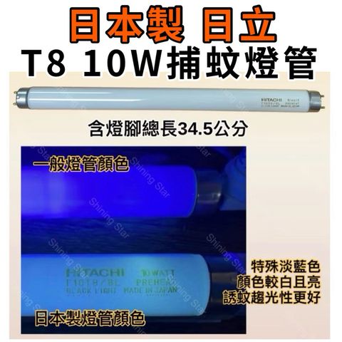 tw-11134207-7rbk2-m9pp11869l4pea