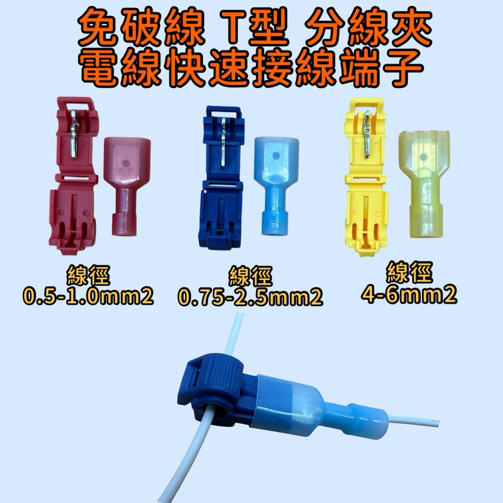 tw-11134207-7rbkc-mawiew1vlmux02