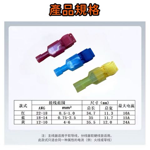 tw-11134207-7rbka-mawe0vxrgsig51