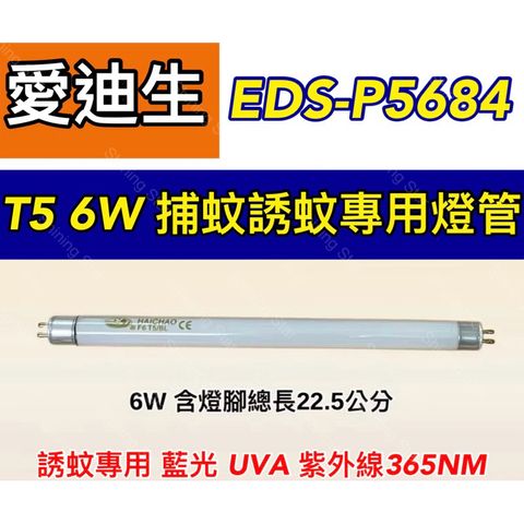 tw-11134207-7rbk3-m7hq90fby1khdd