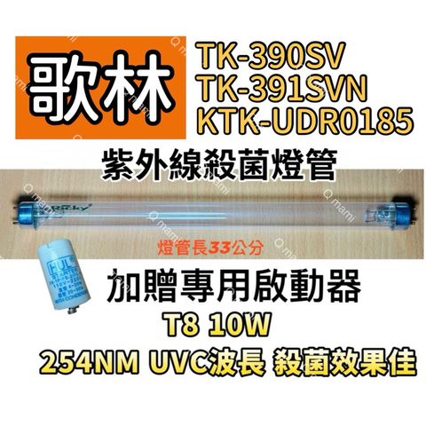 tw-11134207-7rasc-m4vii7eu36kh91