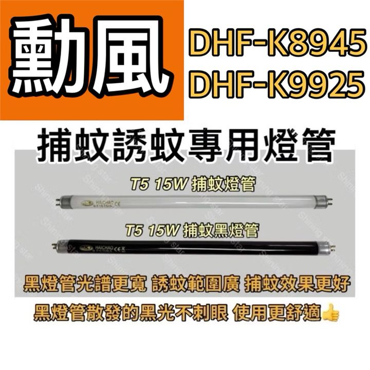 tw-11134207-7rbkc-m6makvm729d02d