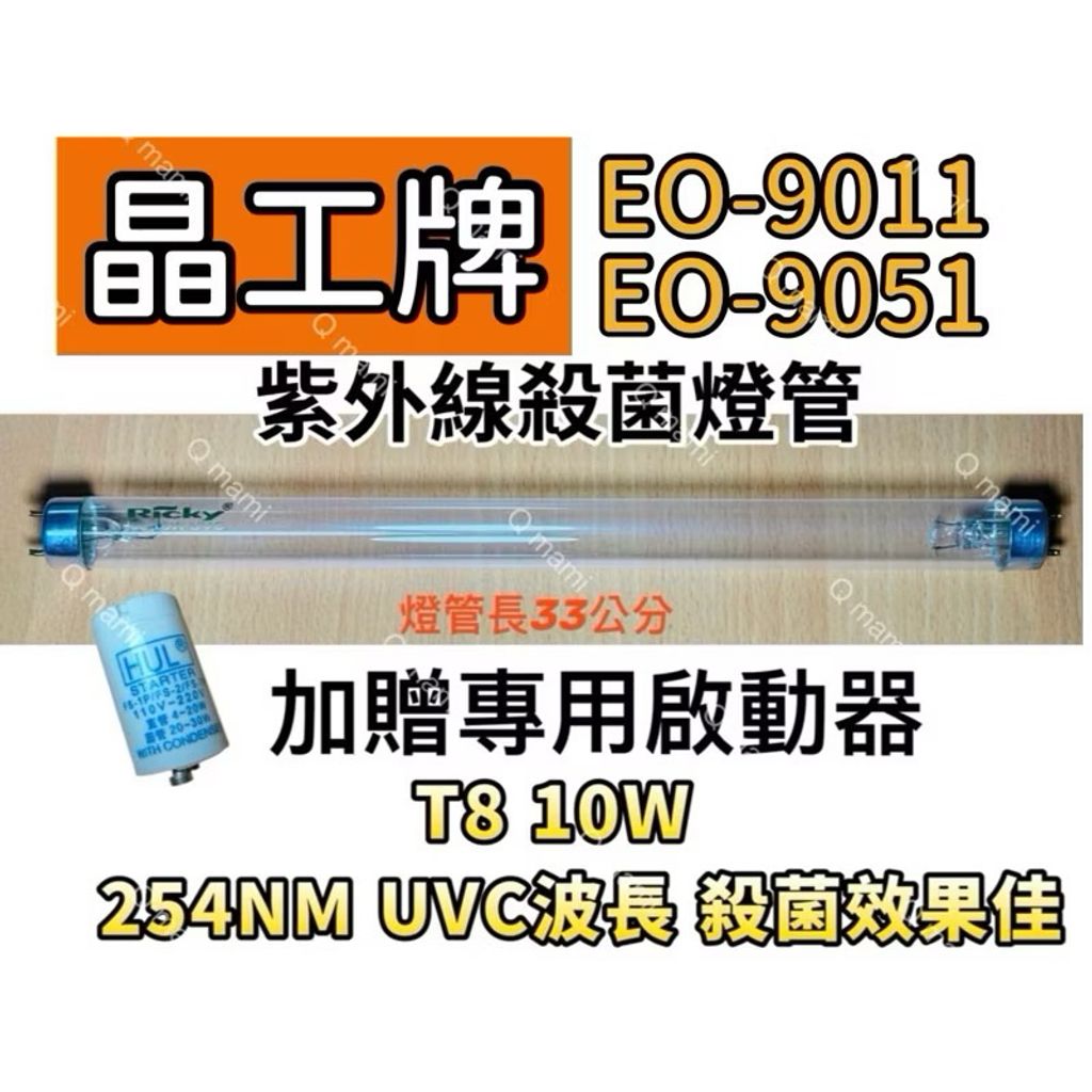 tw-11134207-7rasf-m4vjnetbb4r1d1