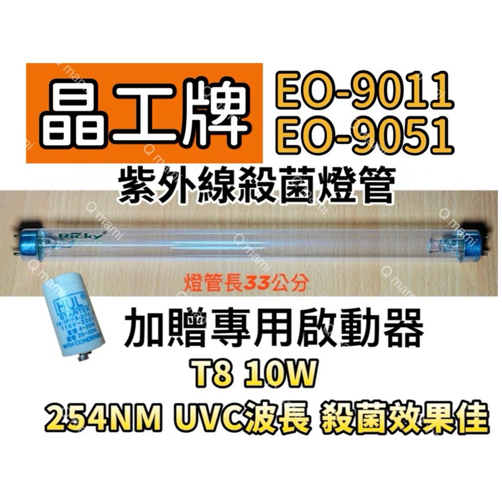 tw-11134207-7rasi-m4ra6l7s06xp99