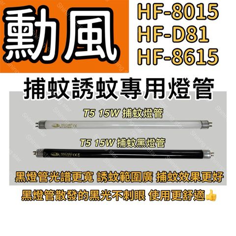 tw-11134207-7rasd-m66f3r1b49zs20