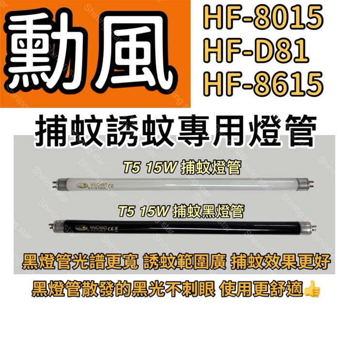 tw-11134207-7rasd-m66f3r1b49zs20