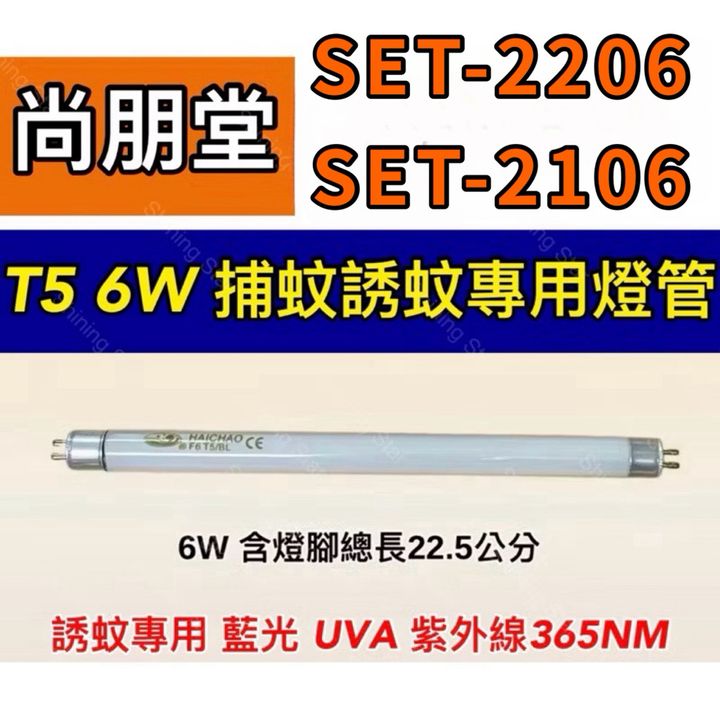 tw-11134207-7rbkd-maw6hze54we1ed