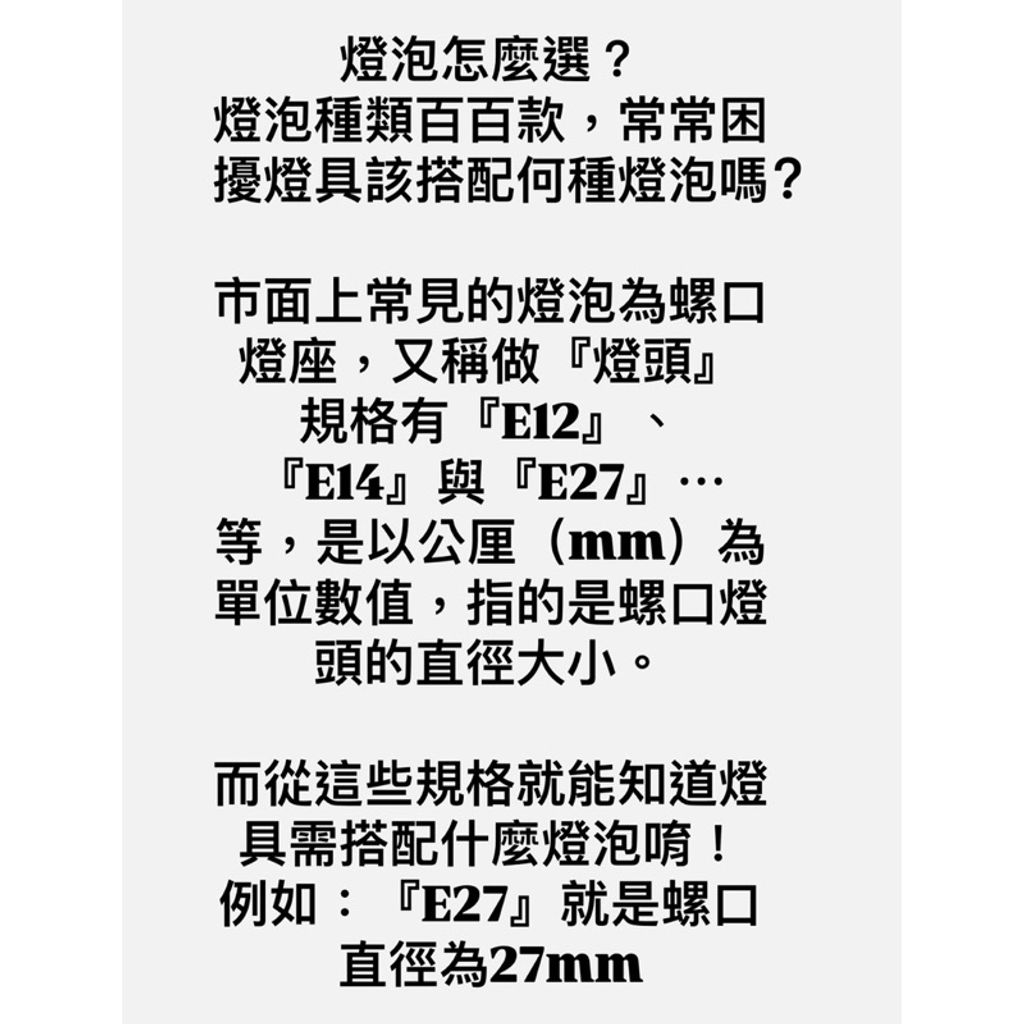 tw-11134207-7rbk2-m6c8qip2za1i95