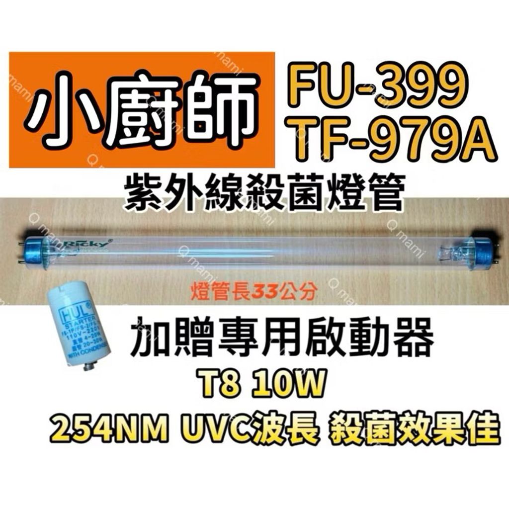 tw-11134207-7rask-m4vjwc7azu9t36