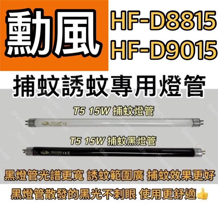 tw-11134207-7rbk2-m6m9xsere4bme3