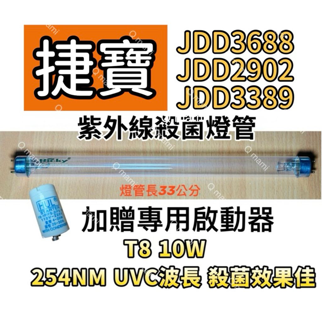 tw-11134207-7rasd-m4vmruotqf2le4