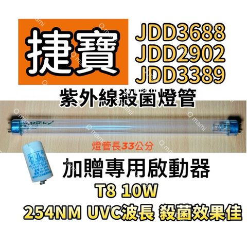 tw-11134207-7rasd-m4vmruotqf2le4