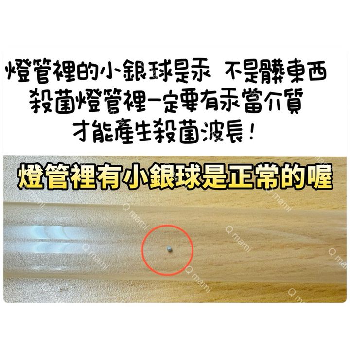 tw-11134207-7rasb-m4r83x8djiff0b