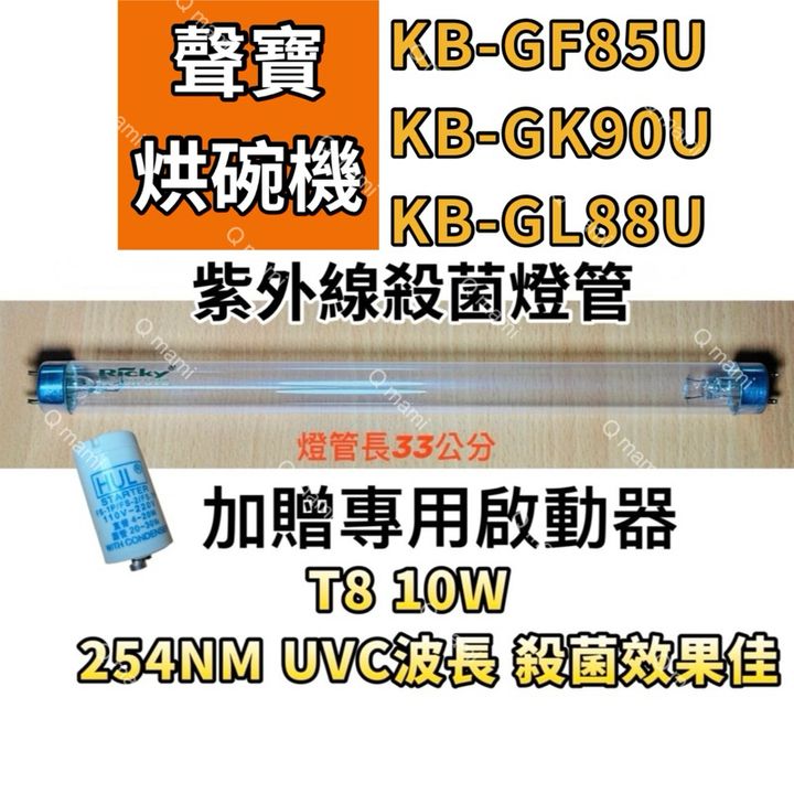 tw-11134207-7rask-m5a9ou0coqv520
