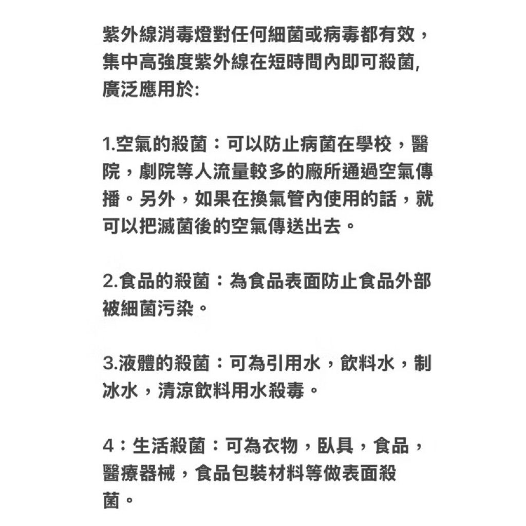 tw-11134207-7rbkd-mawfqp2b9ily40