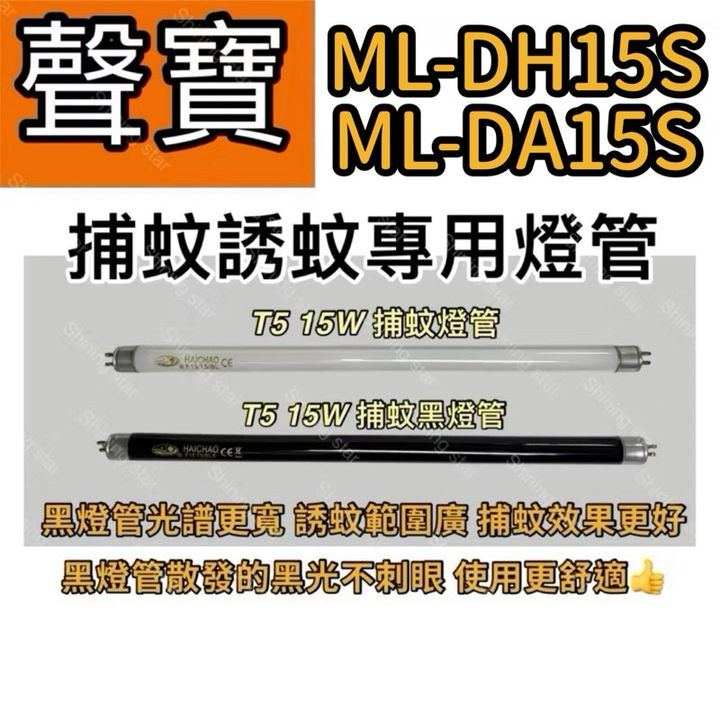 tw-11134207-7rbk3-m9ild5828jztbe