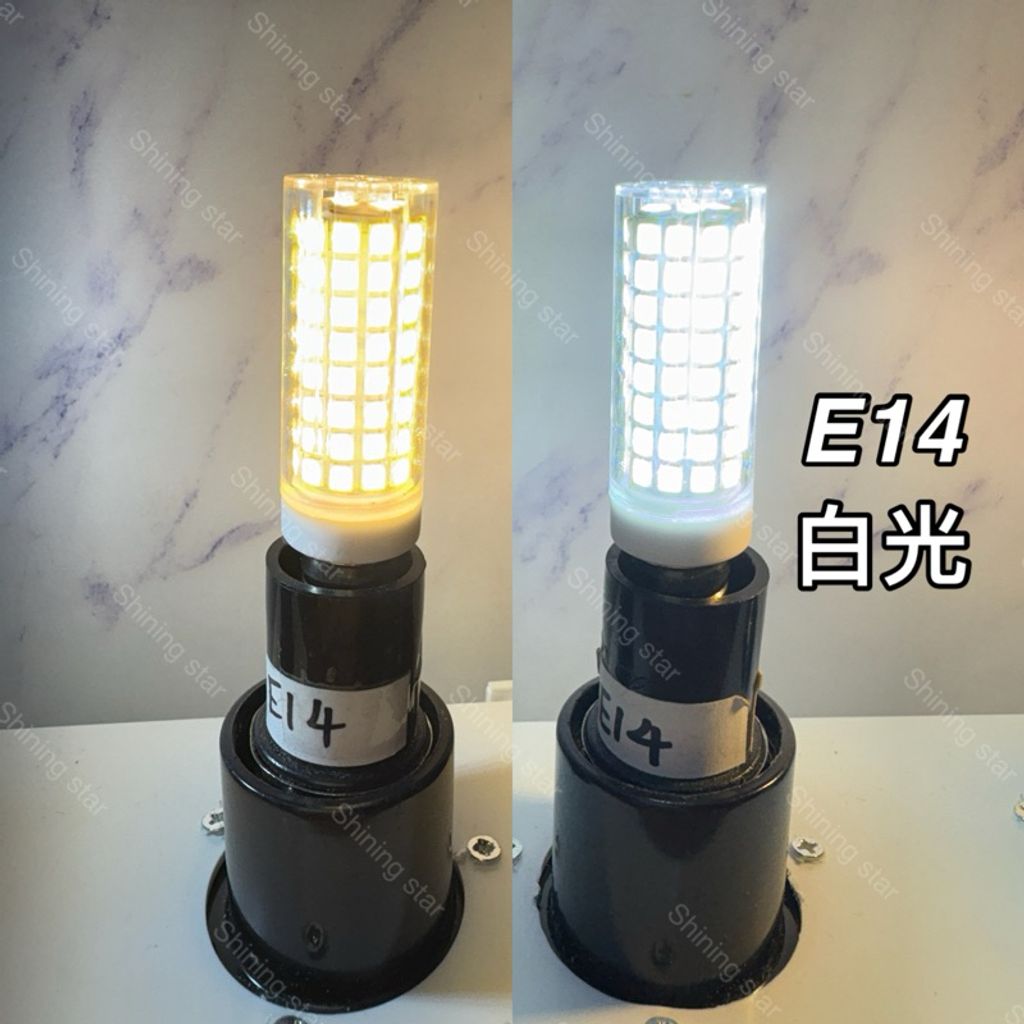 tw-11134207-7rasg-m66mtagdxce955