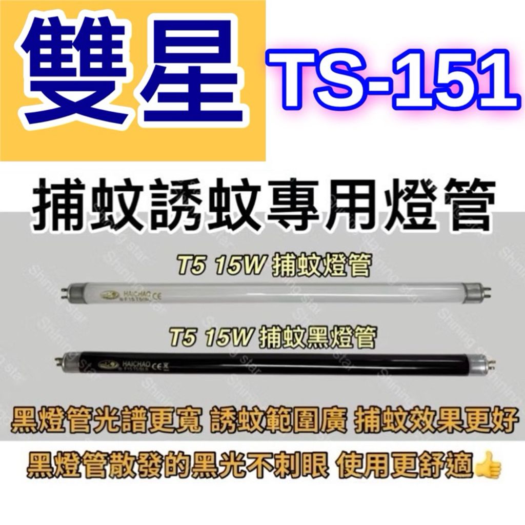 tw-11134207-7rbk9-m6m6w0x7x07381