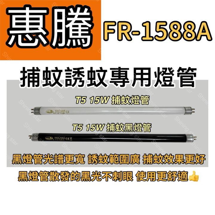 tw-11134207-7rasg-m66fy9y6zpnc84