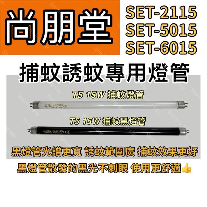 tw-11134207-7rasg-m66h4prf9h9486