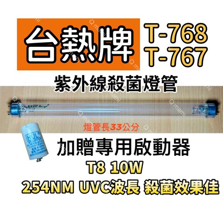 tw-11134207-7rask-m4t44twh2tna1b