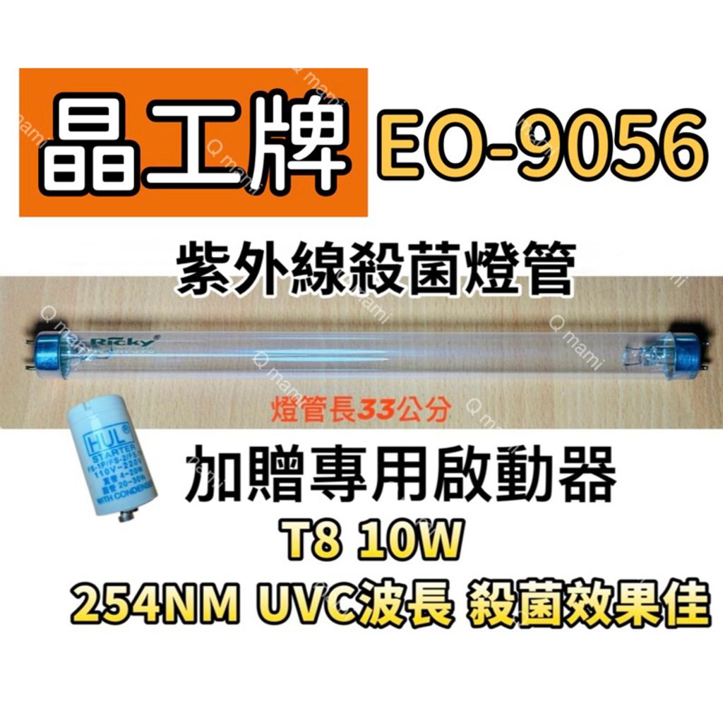 tw-11134207-7rasf-m4t3j8wg4jil5c