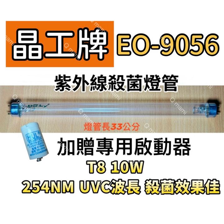 tw-11134207-7rasf-m4t3j8wg4jil5c
