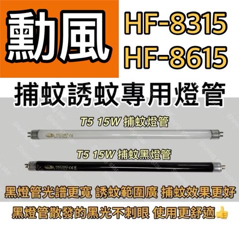 tw-11134207-7rbk1-m6ma5bp8e2s843