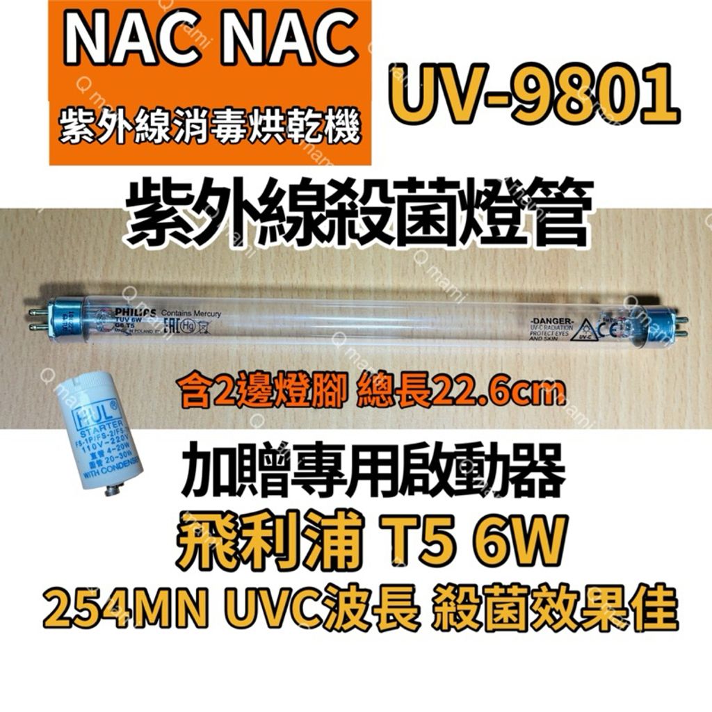 tw-11134207-7rasc-m51nb1xtqftie6