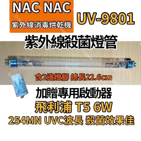 tw-11134207-7rasc-m51nb1xtqftie6