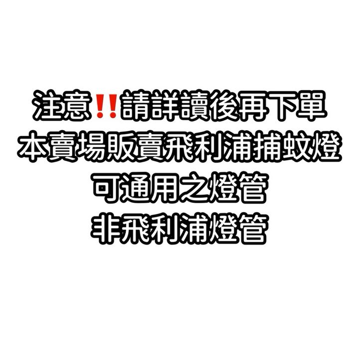 tw-11134207-7rbk7-m8ipt3vtrcm875