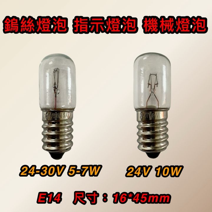 tw-11134207-7rbke-mab3s7nvd5xya7