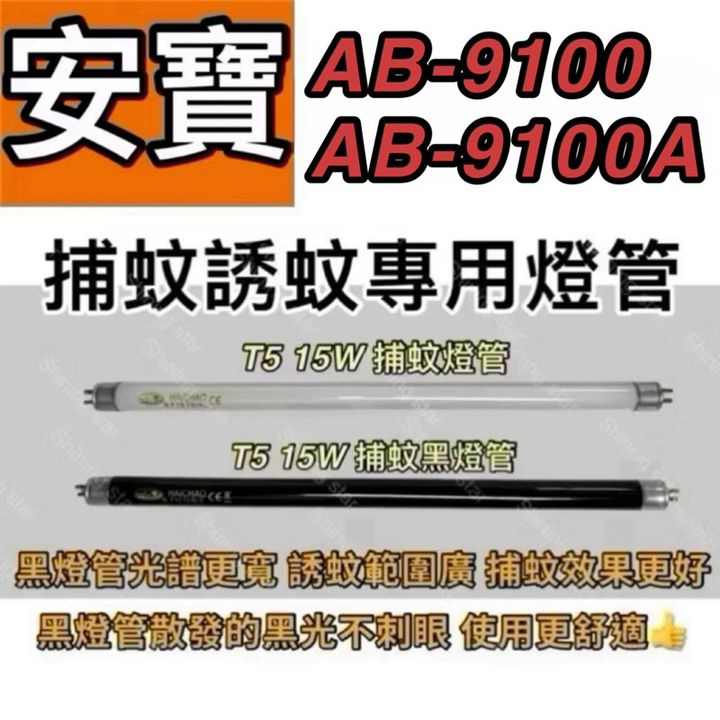 tw-11134207-7rbk5-ma9klf1ezouq3c