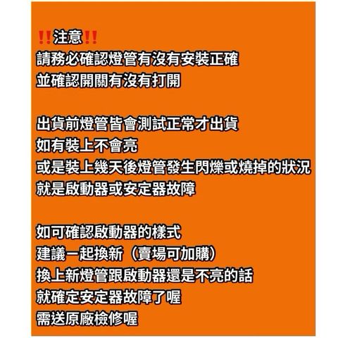 tw-11134207-7rbk0-m9prnu65u3axc3