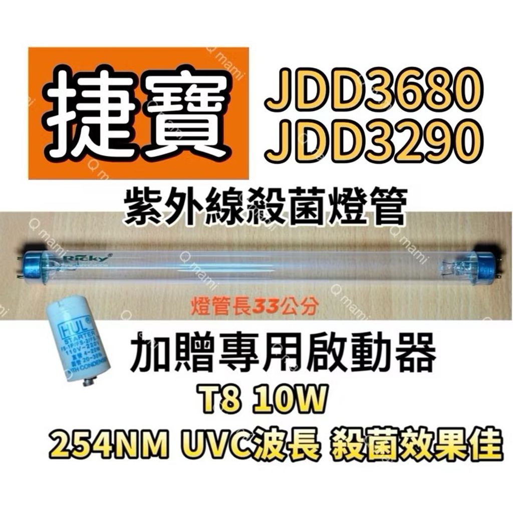 tw-11134207-7rasa-m4vjszirlk25f1