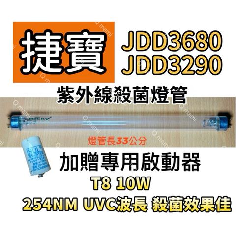 tw-11134207-7rasl-m4riln6ila8b84