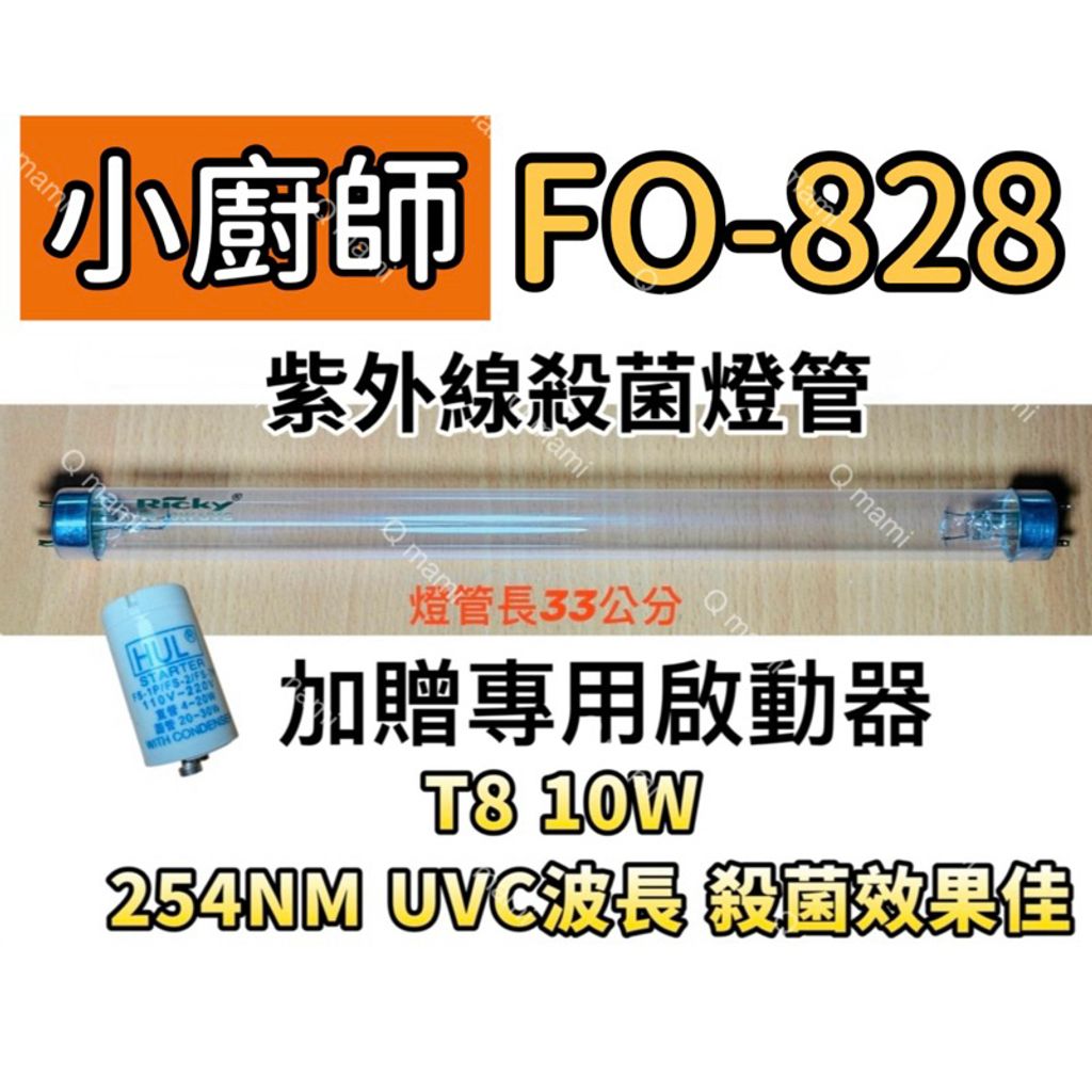 tw-11134207-7rasj-m4vlx5b5bmyp84